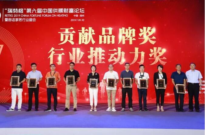 20201224090458_25266 云顶国际(Malaysia)集团官方网站