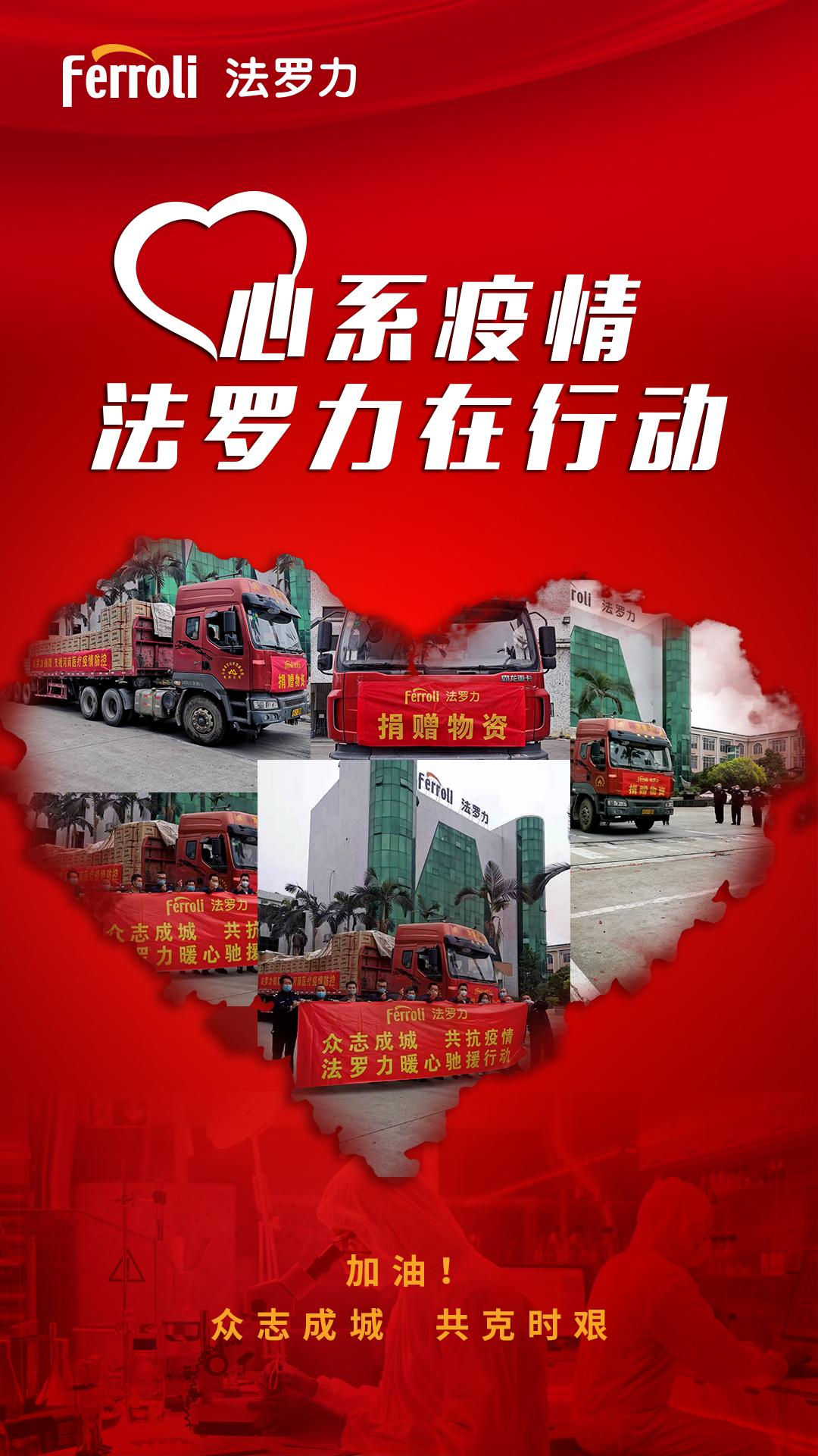 20201225084951_84894 云顶国际(Malaysia)集团官方网站