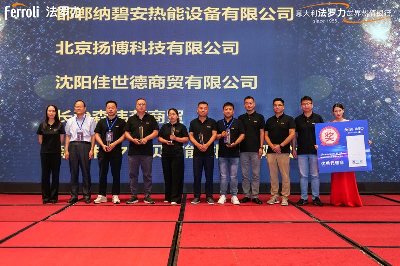 20240820092122_44055 云顶国际(Malaysia)集团官方网站