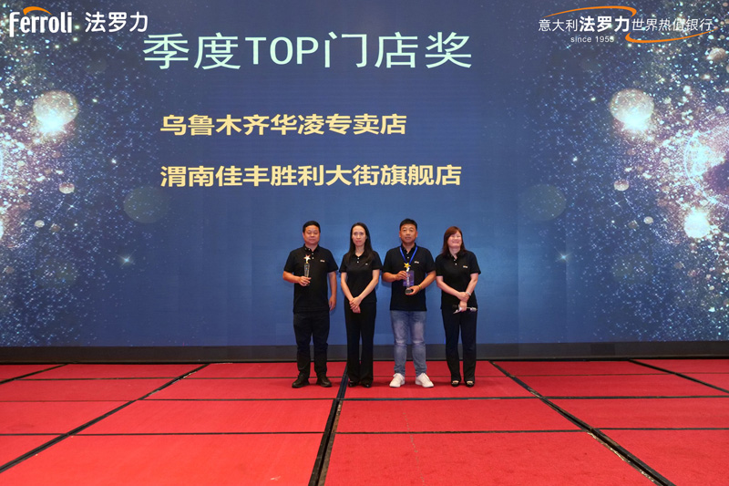 20240820092134_15060 云顶国际(Malaysia)集团官方网站