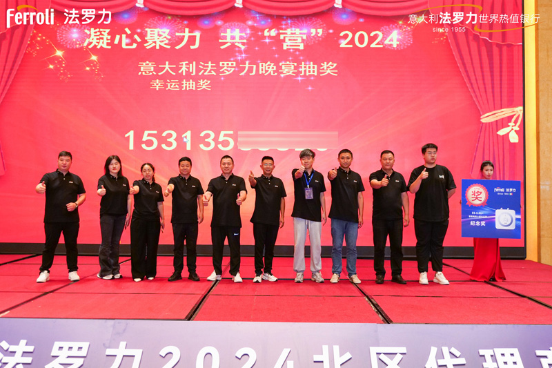 20240820092530_91069 云顶国际(Malaysia)集团官方网站