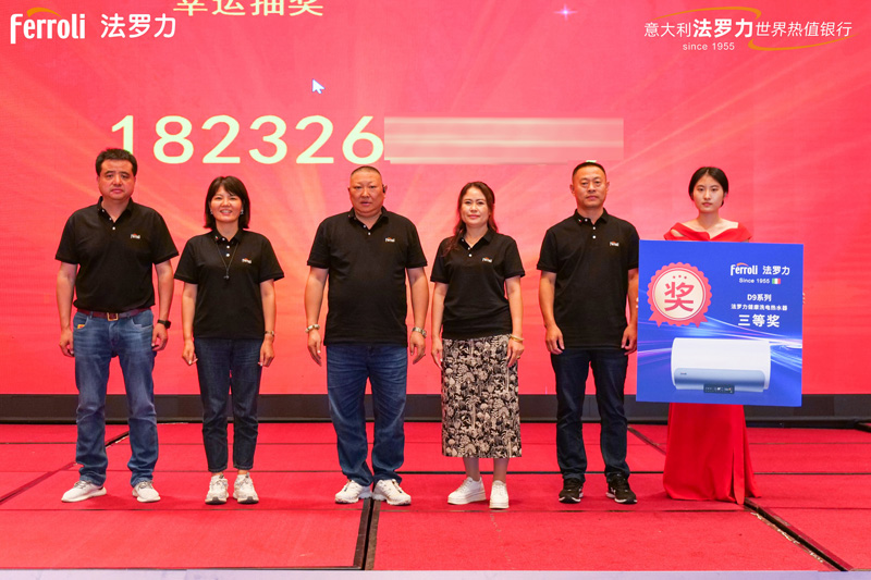20240820095849_64417 云顶国际(Malaysia)集团官方网站