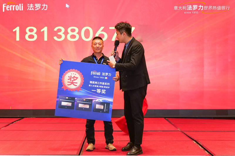 20240820095915_75912 云顶国际(Malaysia)集团官方网站