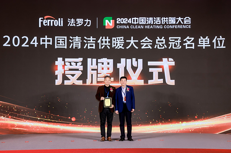 20241224143347_54043 云顶国际(Malaysia)集团官方网站