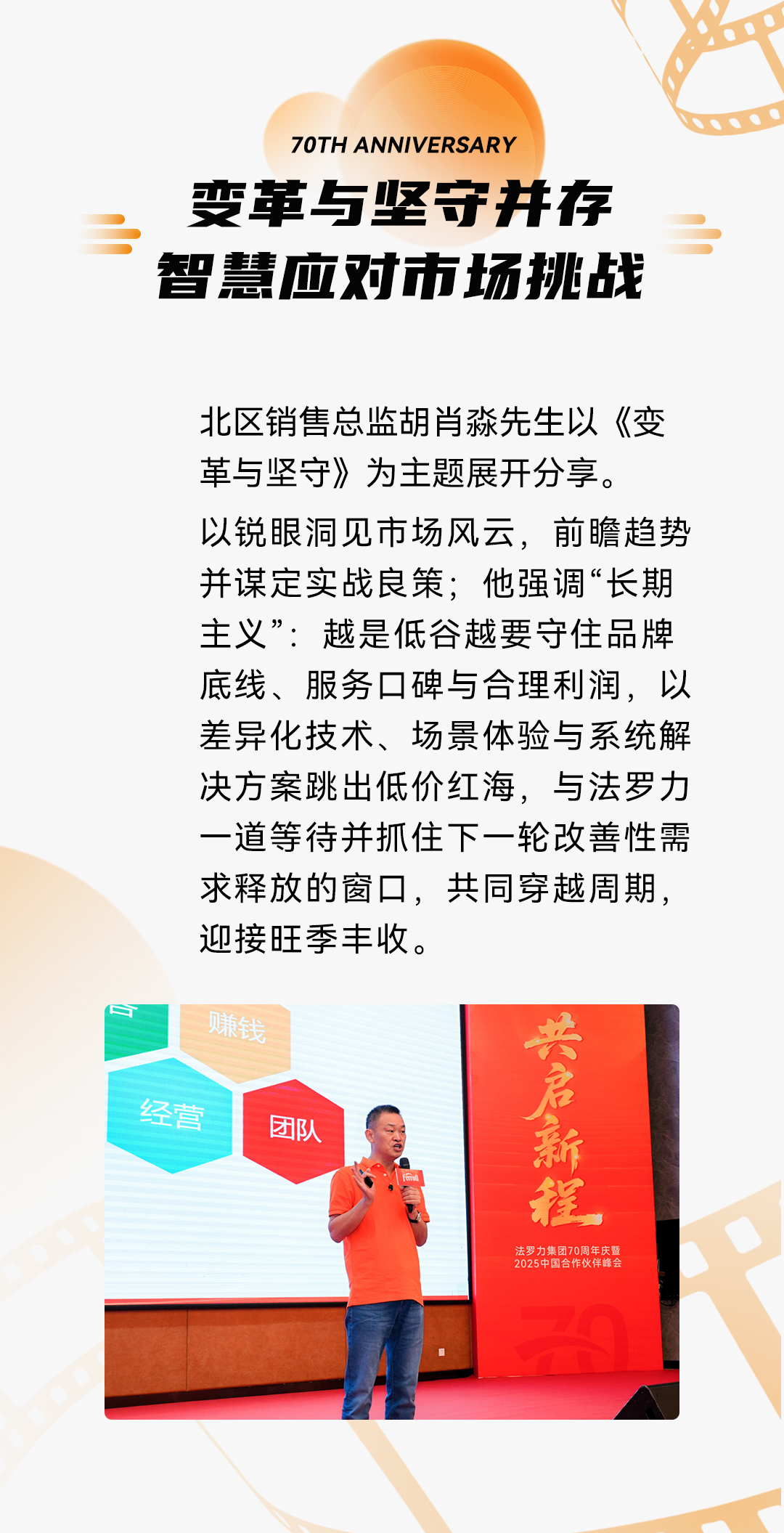 云顶国际(Malaysia)集团官方网站