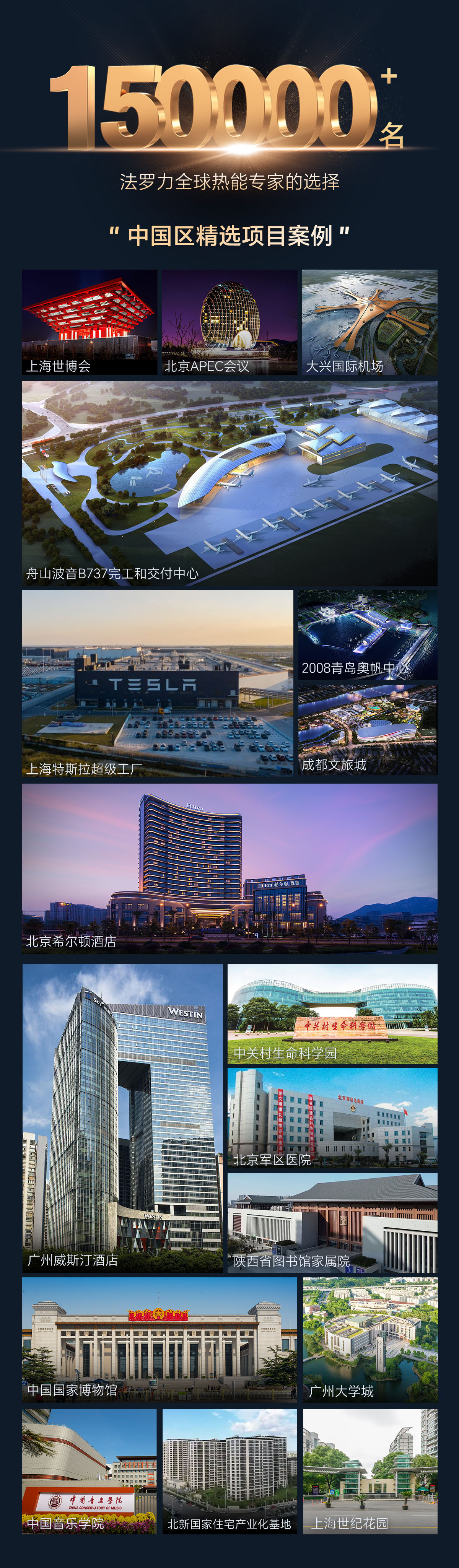 云顶国际(Malaysia)集团官方网站
